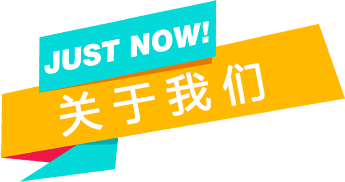 回收廢棄油脂 回收廢棄油脂